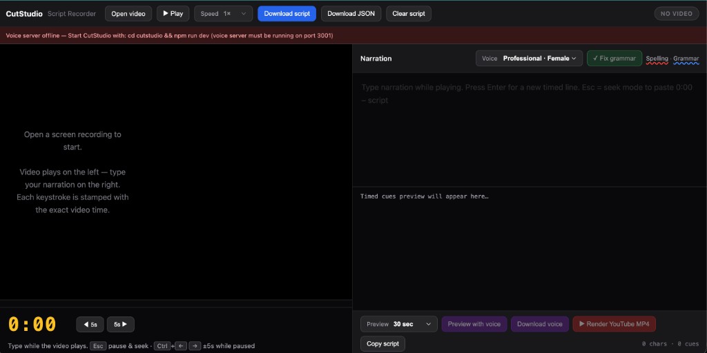 CutStudio screen